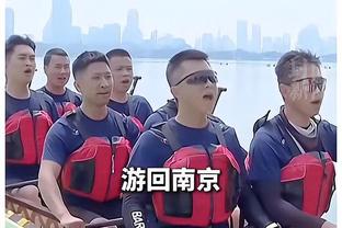 ?大考验来了！快船将开启东部七连客！